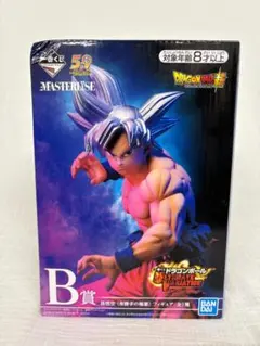 【新品・未開封】一番くじ ドラゴンボール B賞 孫悟空 身勝手の極意