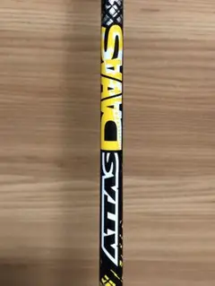 ATTAS DAAAS 5SX 1W G400スリーブ