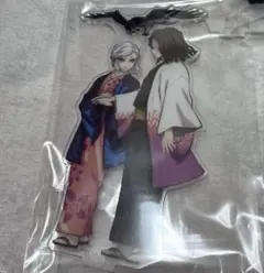 鬼滅の刃 DVD購入特典 アクリルスタンド 産屋敷耀哉 産屋敷あまね 無限城