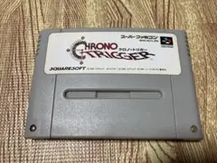 クロノトリガー スーパーファミコン SFC ソフトのみ　スクウェア