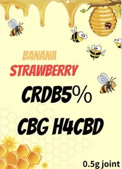 和様 リクエスト 2点 まとめ商品