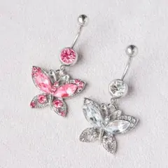 ボディピアス へそピアス ネイブル 蝶 サージカルステンレス 14G 片耳