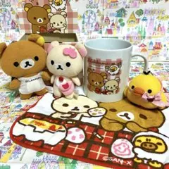 平成レトロ サンエックス リラックマ マグカップセット コリラックマ マスコット