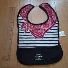 Item thumbnail for item 5d6942ac-f1f1-4854-bc28-3f3667e58b7f