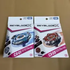 CX-03 CX-10 CX-12 各一個 ベイブレードまとめ売り - メルカリ