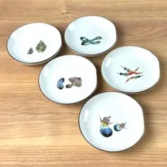 九谷焼　新品　野菜　小皿　箸置き　5枚　美山窯