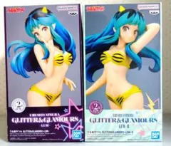 GLITTER&GLAMOURS　うる星やつら　ラムAカラー　2点