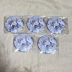 アイナナEXPO UR缶バッジ 四葉環