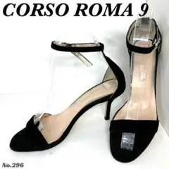CORO ROMA 9 コルソローマノーヴェ　ブラックハイヒール　23cmのサムネイル