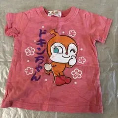 ドキンちゃん Tシャツ 90サイズ