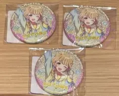 ち*。様 学マス　DMMスクラッチ 缶バッジ　ことね