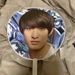 Snow Man ASIA TOUR 2D.2D. 向井康二　ジャンボうちわ