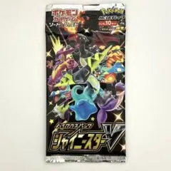 シャイニースターV 未開封 1 パック