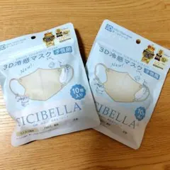 Item thumbnail for item eebfcff5-86e0-4e51-a981-87a7791025ad