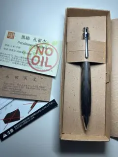 Item thumbnail for item 3745cb04-4ad2-4571-ae47-01bc9498a213