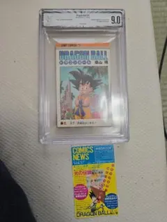 BGS9.0ドラゴンボール3巻 初版1st Printingコミックニュース付き BGS9.0ドラゴンボール3巻 初版 1st Printingコミックニュース付 - メルカリ