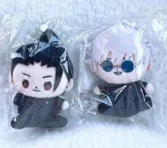 【2点セット】呪術廻戦 懐玉・玉折 もっちび ぬいぐるみ 五条悟 夏油傑