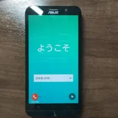 【美品・動作確認済】ASUS ZenFone 2（ZE551ML）レッド