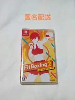Fit Boxing 2 リズム＆エクササイズ Nintendo Switchのサムネイル