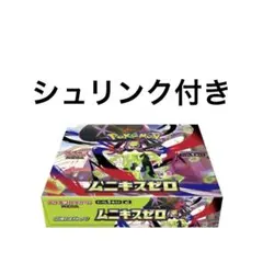 Item thumbnail for item 74b84127-9546-4a12-87fe-c1a6d0661f34