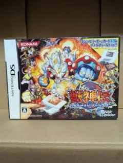 未開封】獣神伝 アルティメットビーストバトラーズ 7パック | Mercari
