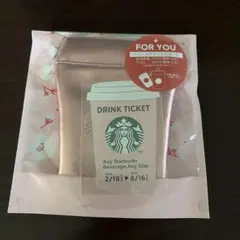 SAKURA 2026 スタバミニポーチギフトピンク　ドリンクチケット付き