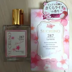 SE:CRUNO 287 Lychérie オーデコロン 30mlのサムネイル