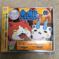 Item thumbnail for item dd92fb35-34a1-49b1-99f5-4f145d2e97cb