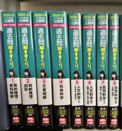 ☆全巻初版☆ 雀鬼 桜井章一戦記 全8巻 (近代麻雀コミックス) ほぼ帯付