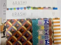 2026年最新】嵐 会報 106の人気アイテム - メルカリ