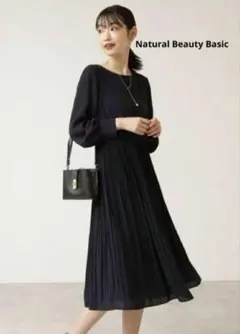 お値下げしました　美品　ナチュラルビューティベーシック　プリーツワンピース