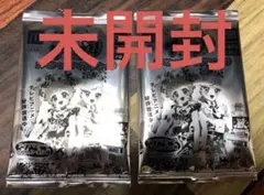 【未開封新品】マクドナルド　ひみつのアイプリ　スペシャルアイプリカード