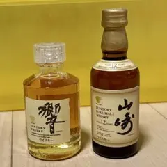 響17年・ 山崎12年（旧ボトル） ミニボトル 2本セット（50ml） - メルカリ
