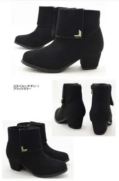 ショートブーツ　21㎝　黒　未使用品　キッズ