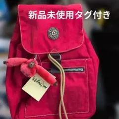 新品　タグ付き　キプリングミニリュック(赤)のサムネイル