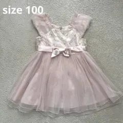 Like Smith 桜柄 ドレス 100センチ 女の子 ピンク