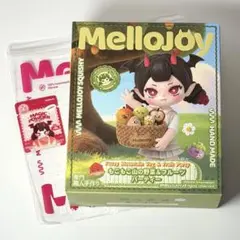 【新品未開封】Mellojoy メロジョイ もこもこ山の野菜&フルーツ