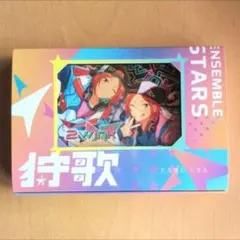 あんスタ　狩歌　拡張セット　2winkver.　葵ひなた 葵ゆうた