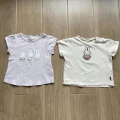 プティマイン　ミッフィー　Tシャツ 90㎝