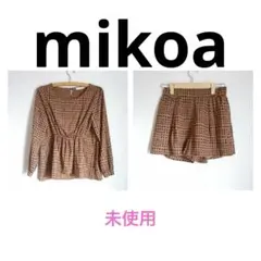 新品【ローリーズファーム(mikoa)】セットアップのサムネイル