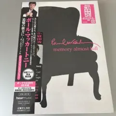 Paul McCartney Memory Almost Full CD 未開封
