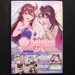 SorAZセレブレーション SR 3枚セット SorAZセレブレーション【SR】《イベント》 - ホロカ通販 メル