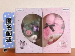 プライズ リカちゃん マイメロ クロミ おもちゃ箱入りBIGぬいぐるみセット