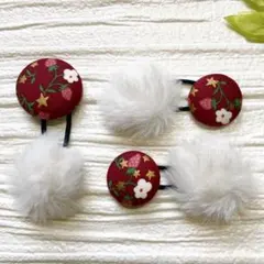 お買い得♡お揃い　リバティとホワイトファー　シンプルくるみボタン　3個セット