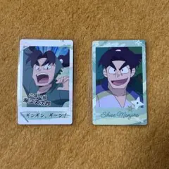 忍たま乱太郎 スナップマイド 潮江文次郎