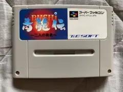 2025年最新】SFC BUSHI 青龍伝の人気アイテム - メルカリ