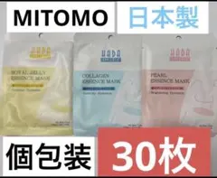 MITOMO フェイスパック　マスクシート　個包装　日本製　セット　まとめ売り