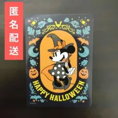 ディズニーストア じゃんけん あいこ ハロウィン ミニー カード