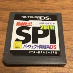 メリくり様 リクエスト 3点 まとめ商品