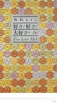 Item thumbnail for item 0ae7a68a-3683-4141-a97b-8c471a6fb4e7